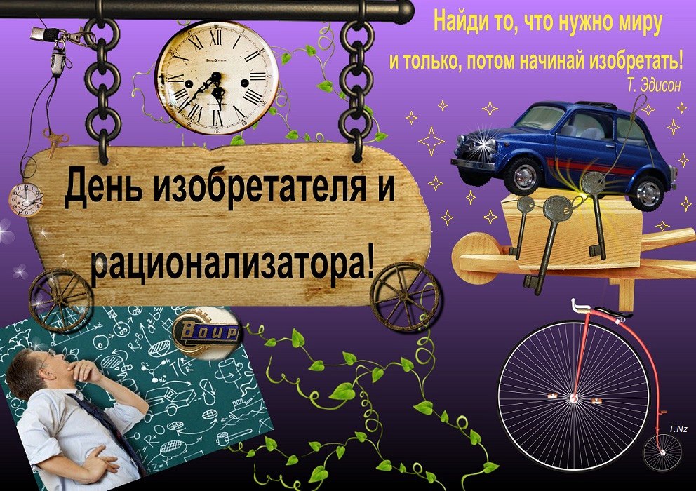   ,    . - 25  2021  22:34 - 6