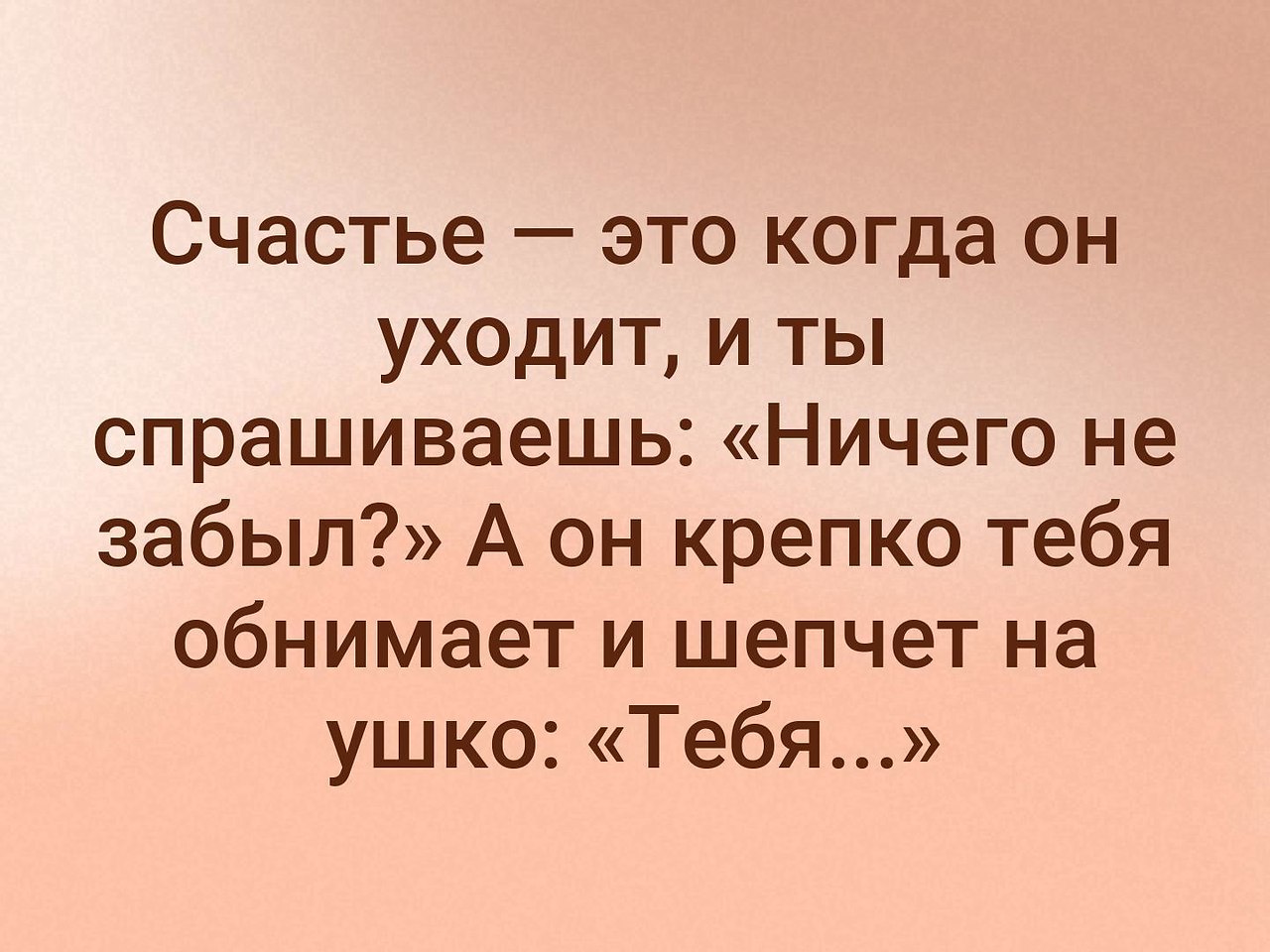    - 3  2021  20:52