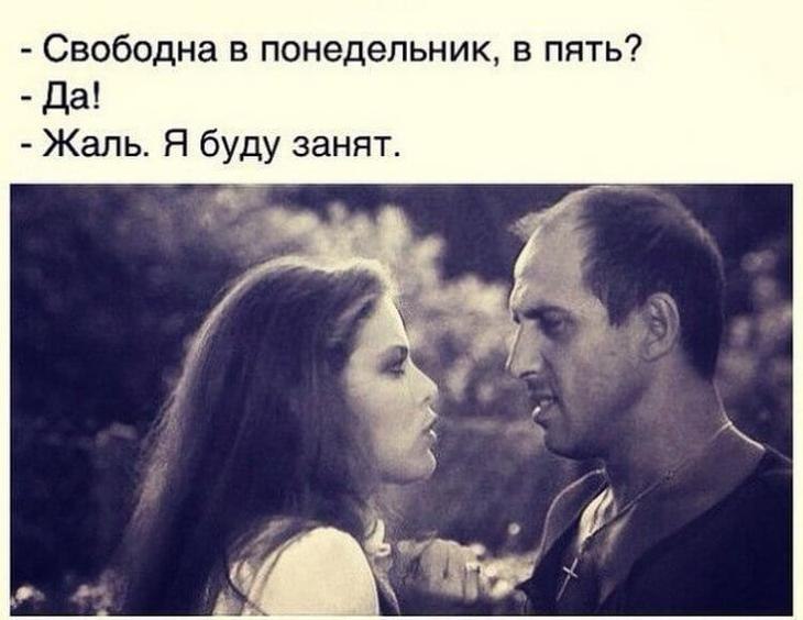 - 30  2021  20:04