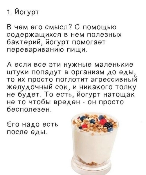    .    ! - 2