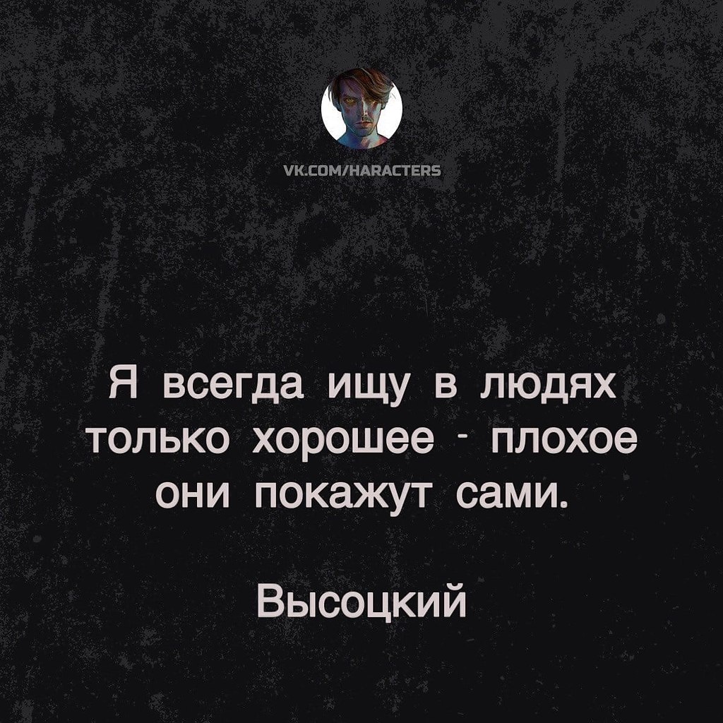  - 2  2021  19:24