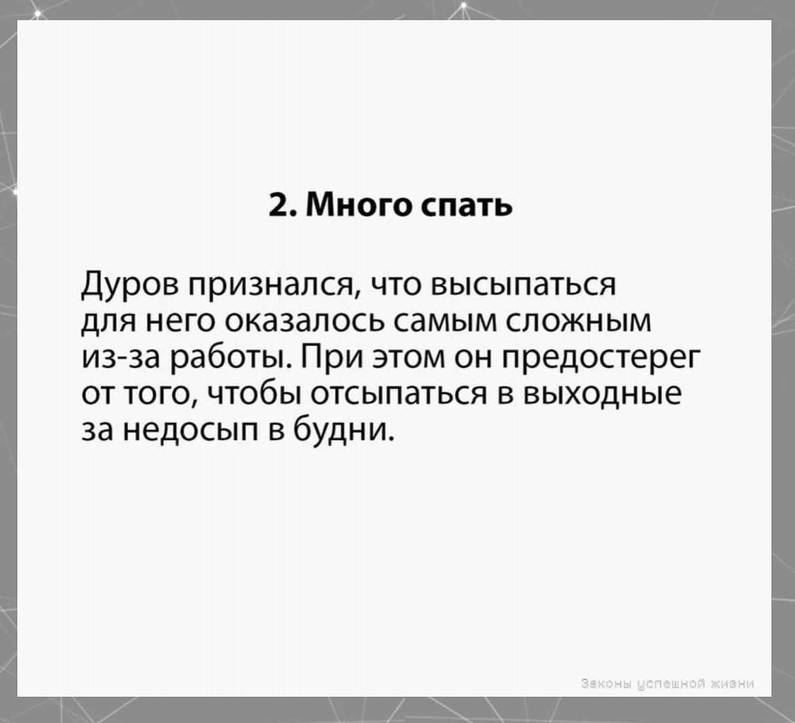 ppccaya.! - 3