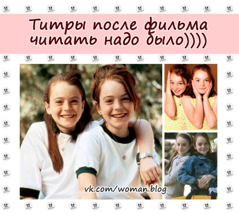   ,   ?)).    , .