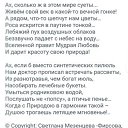���� ������, ������ - ��������� 21 ��� 2021 � ������ ���� ����������