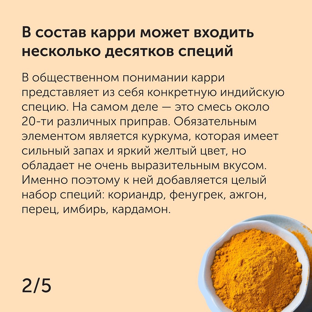 #_@foodrumedia - 3