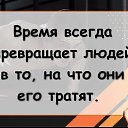 ���� ���������, �����, 66 ��� - ��������� 31 ������� 2021 � ������ ������ ��������