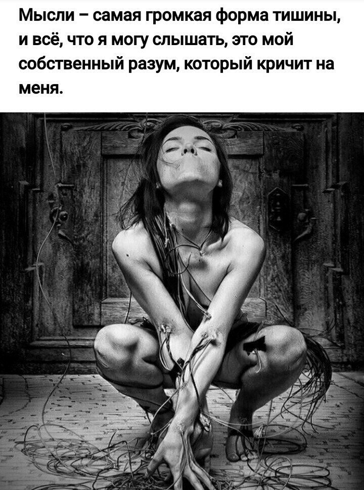 ***Victoria Viktorovna*** - 31  2021  06:45
