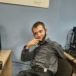 �������, ���������, 26 ���