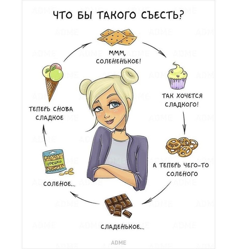    ))