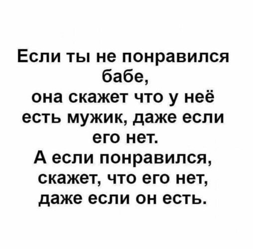 , ,   