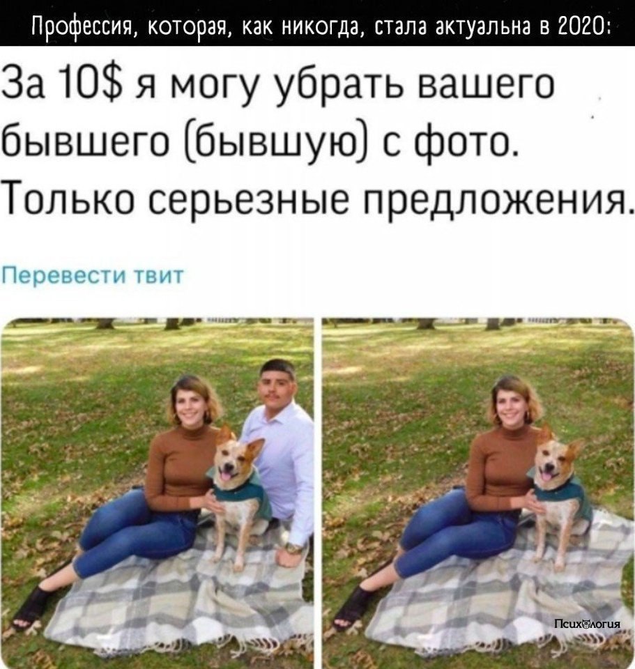  - 6  2021  16:11