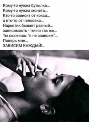  - 16  2021  08:43