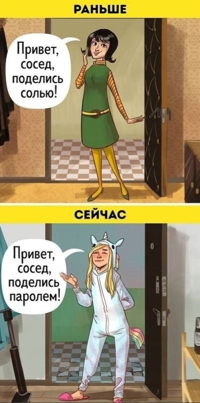  .    ? - 5
