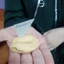 ���� ����, ������, 24 ���� - ��������� 30 ���� 2021 � ������ ���� ����������