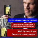 ���� �������, �������, 69 ��� - ��������� 27 ������ 2021 � ������ ������ ��������