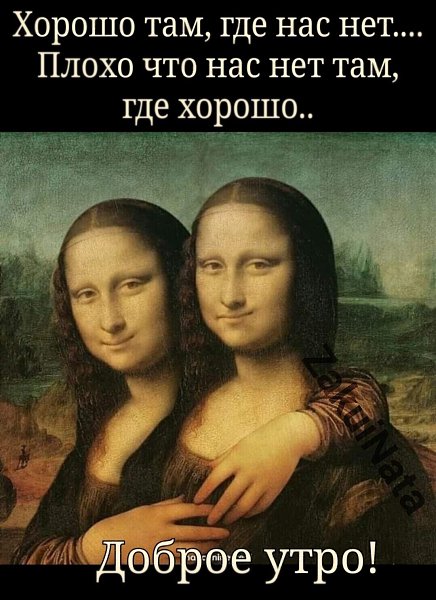 ***Victoria Viktorovna*** - 4  2021  09:53