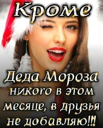  - 13  2021  19:43
