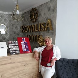 �������, �����-���������, 66 ���