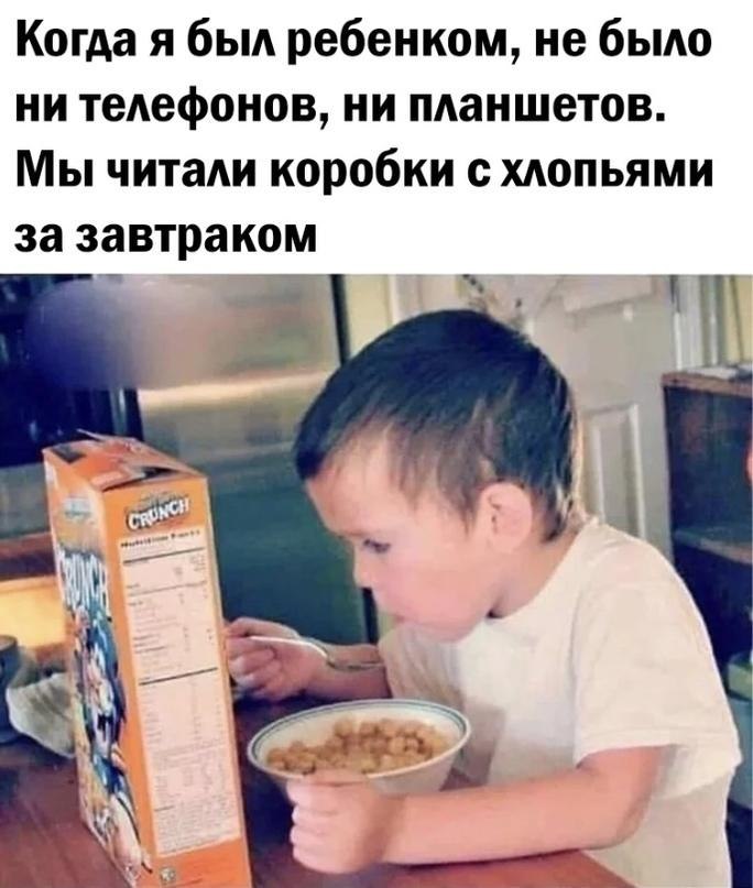     .# - 4