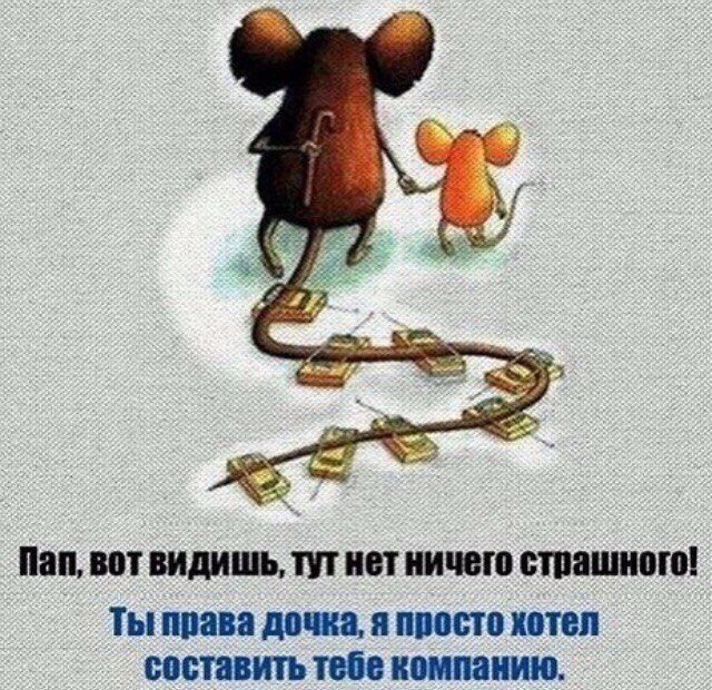  !