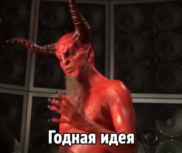 ,.! - 4