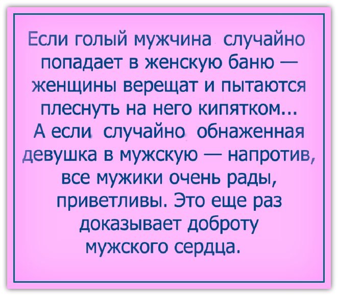 Vladimir - 4  2021  13:39