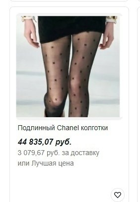 ,      . ,       - 3