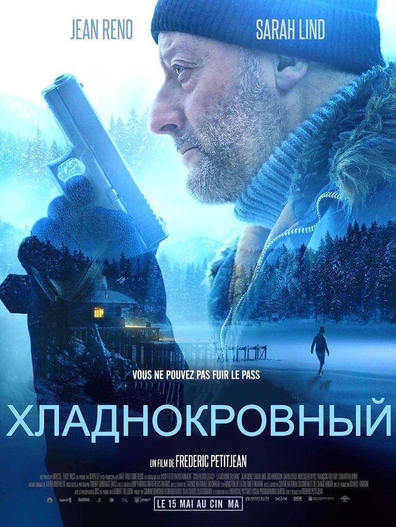 ao (2019).: , e,   e e e  e, ...