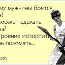 ���� Max, �������������, 54 ���� - ��������� 12 ������� 2021 � ������ ���������!�