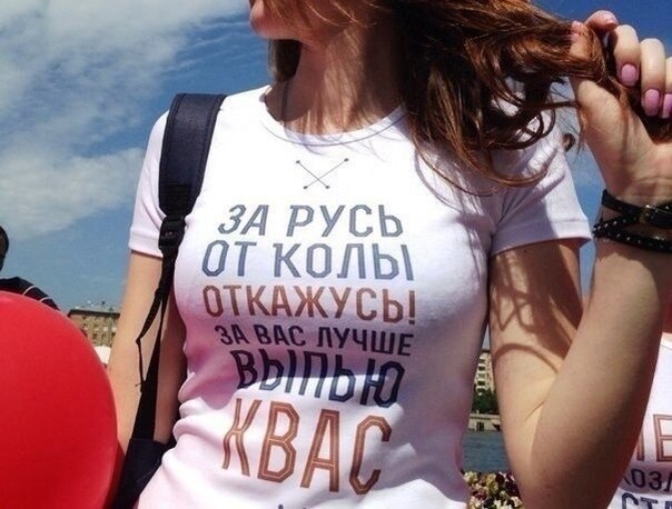 B o ao