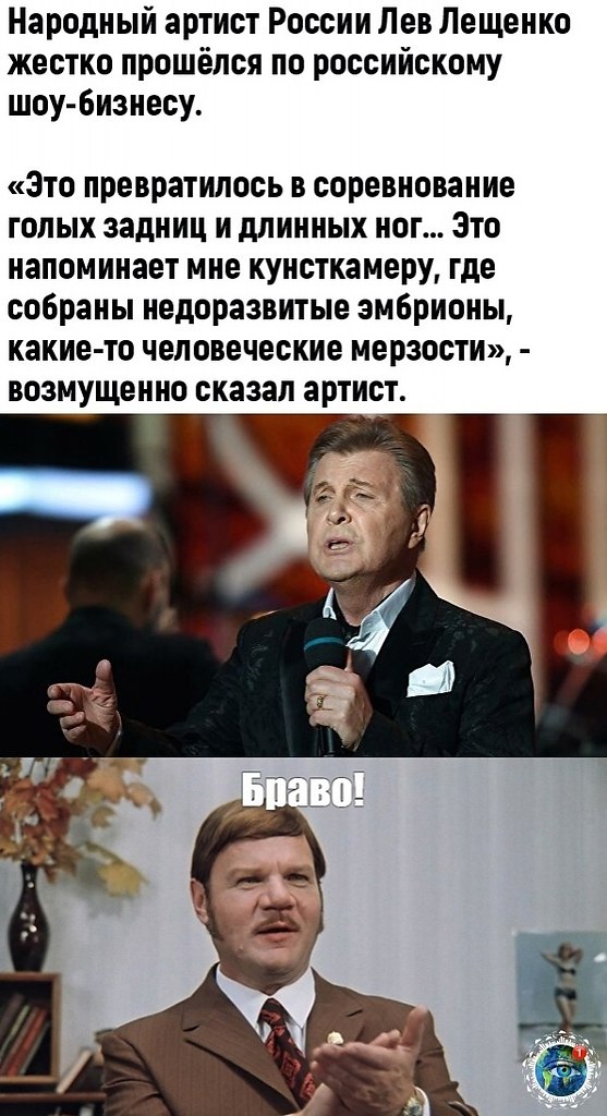 eeo oa!