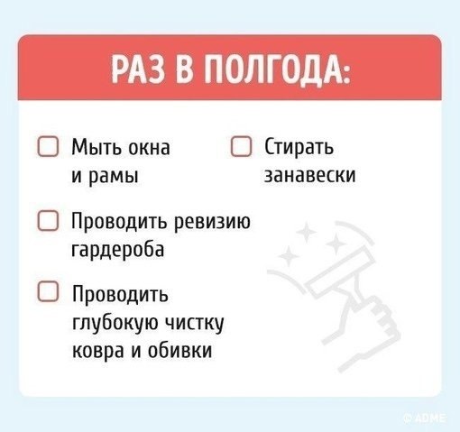       ,    : - 5