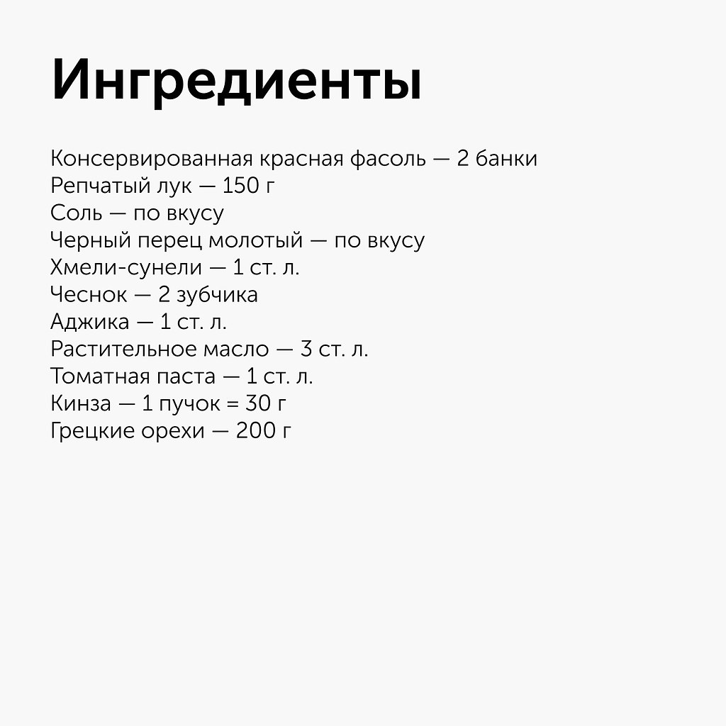    .    ,      ... - 2