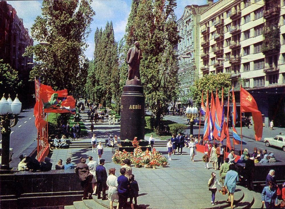 Фотографии старого Киева (часть 6) Киев, Старые фотографии, Город