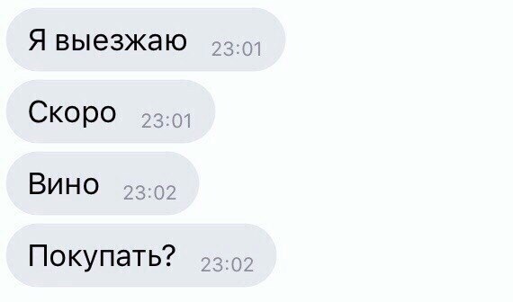 ,     : - 5