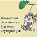 ���� �����, ����-������, 66 ��� - ��������� 29 ����� 2021 � ������ �߻