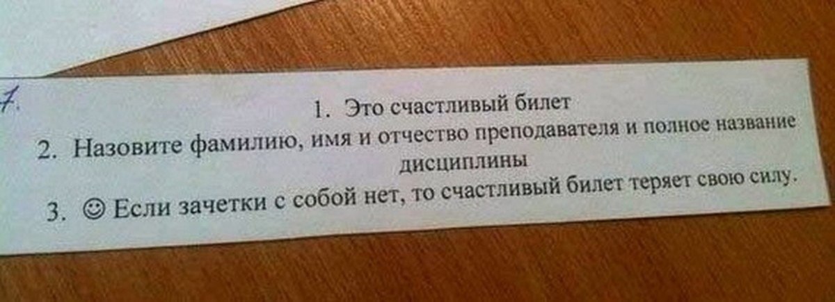 ,   ,     ... - 3