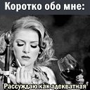 ���� �����, ��������, 52 ���� - ��������� 30 ������ 2022 � ������ ������ ��������