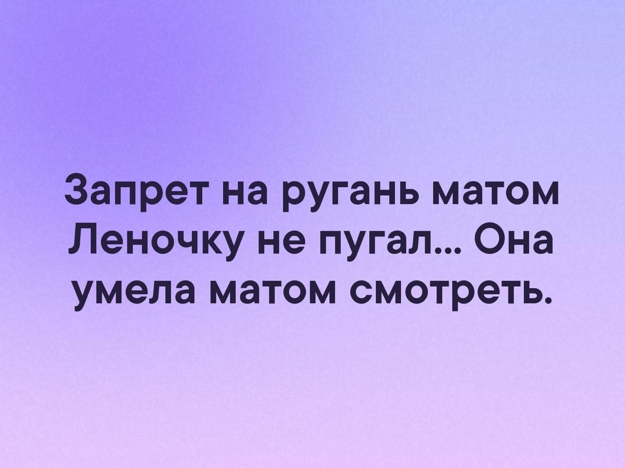  ,  .© - 23  2021  23:04
