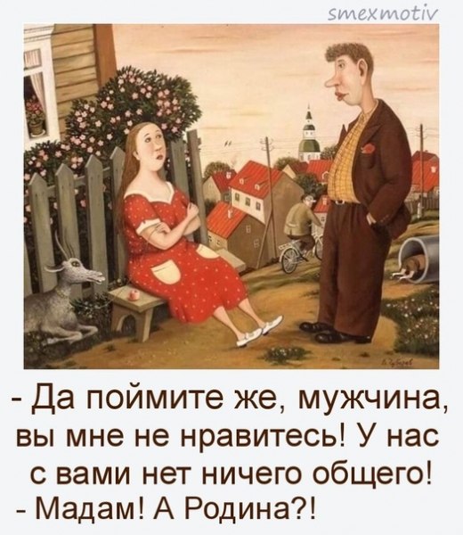    - 31  2021  19:03