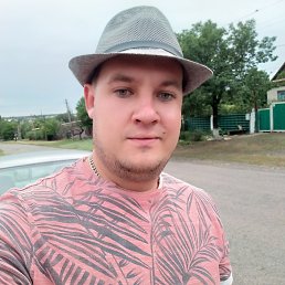 �����, ������-��������, 32 ����