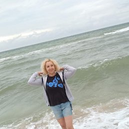 �����, ��������������, 53 ����