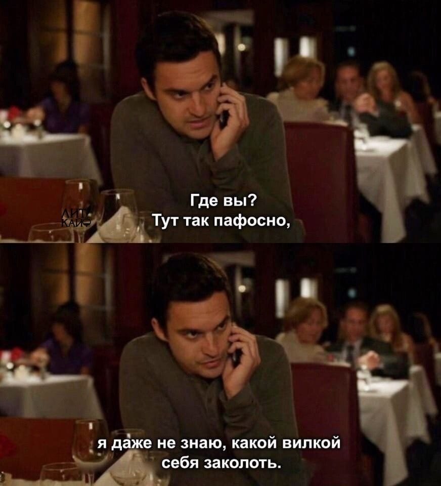 Стикер "ленивец". Ты сильный ты матерый я даже не знаю. Ой даже не знаю. Я его даже не знаю. Я его даже не знаю.