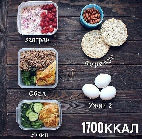     : - 4