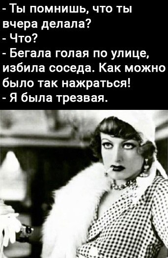  - 11  2021  19:51