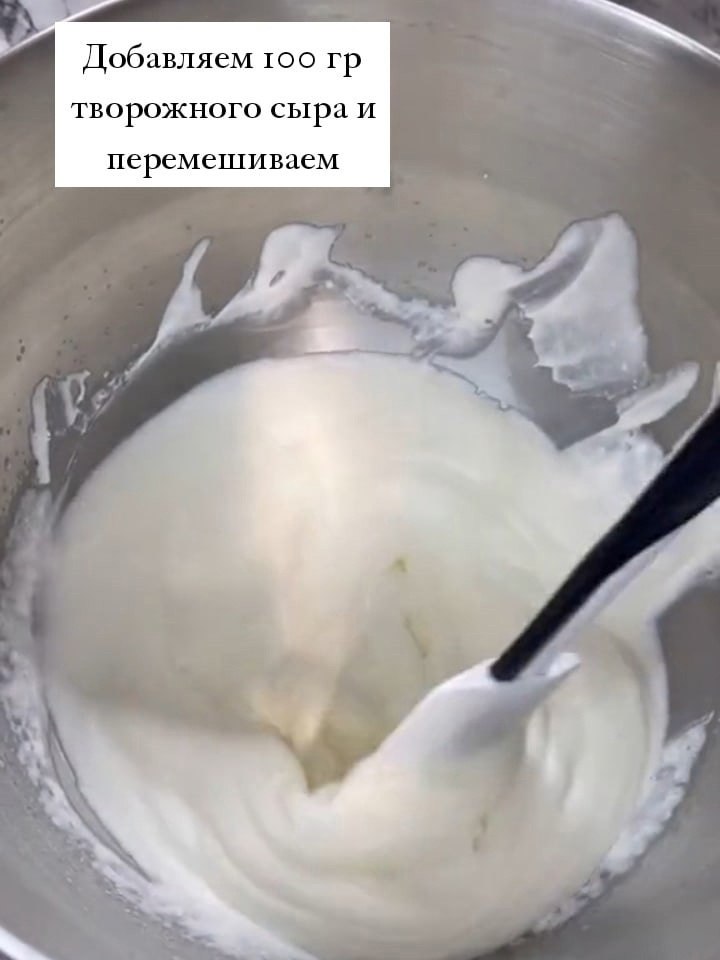    - 7