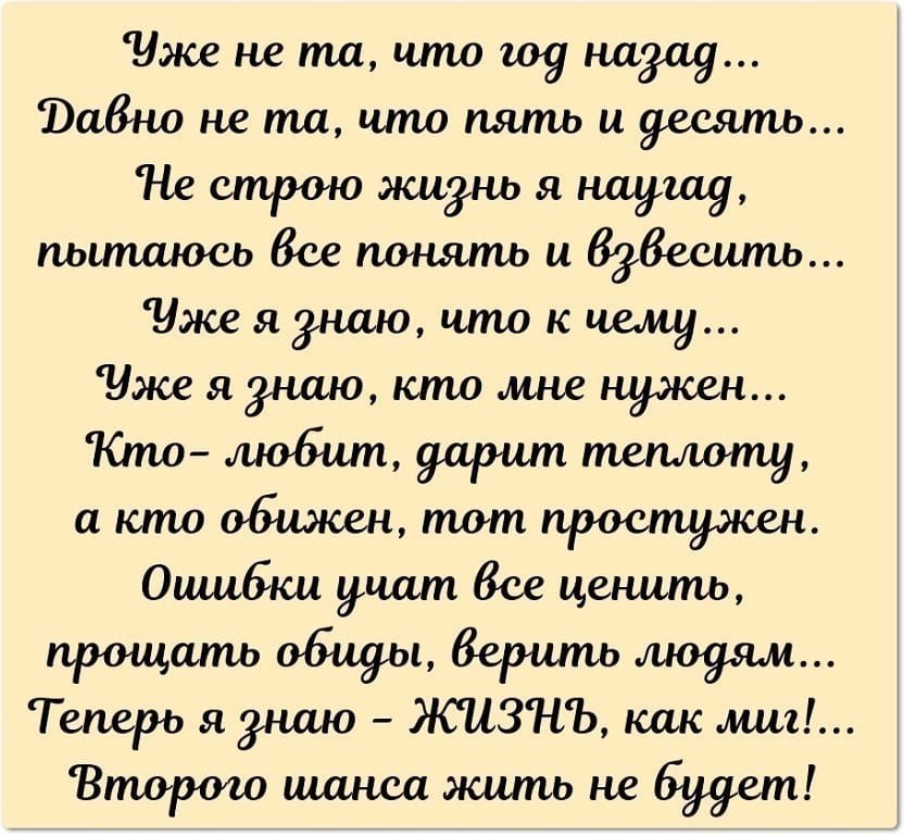  - 25  2021  23:50