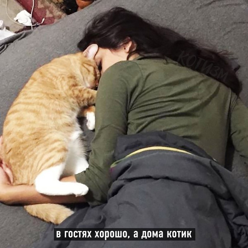   - 9