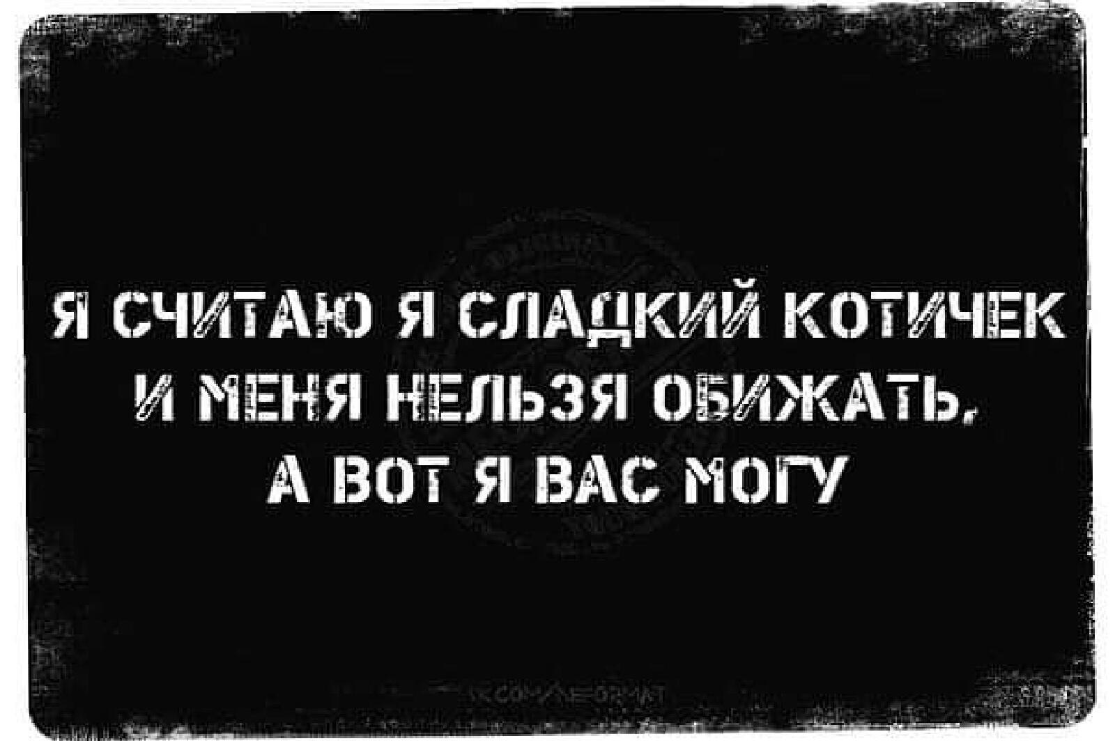 ***Victoria Viktorovna*** - 8  2021  03:44