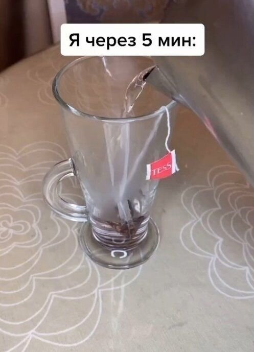 ������ ��� �������� ���� ��������� �������! - 2